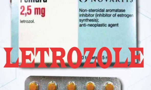 Letrozole فيمارا