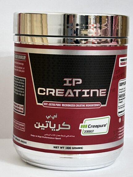 كريابيور 400 جرام – 80 جرعة | IP Creatine Creapure German Quality