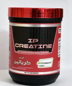 كريابيور 250 جرام – 50 جرعة | IP Creatine Creapure Germany