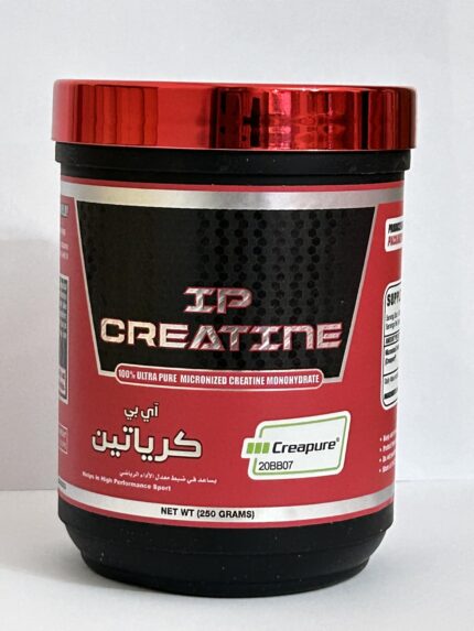 كريابيور 250 جرام – 50 جرعة | IP Creatine Creapure Germany
