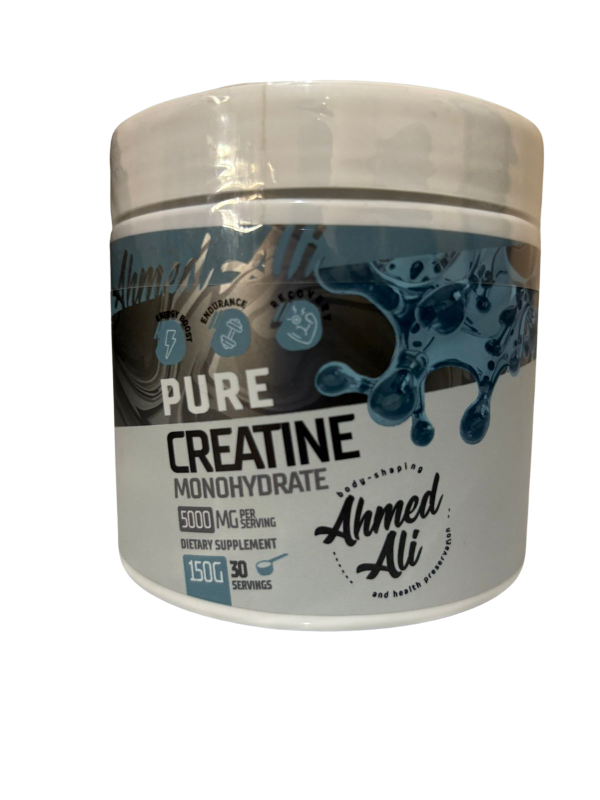 كرياتين 150 جرام أحمد علي – 30 جرعة – Creatine Monohydrate 150g (Ahmed Ali Dosage)