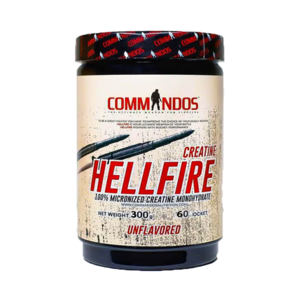 Hellfire Creatine 300g – كرياتين نقي ميكرونايزد من Commandos – 60 جرعة**