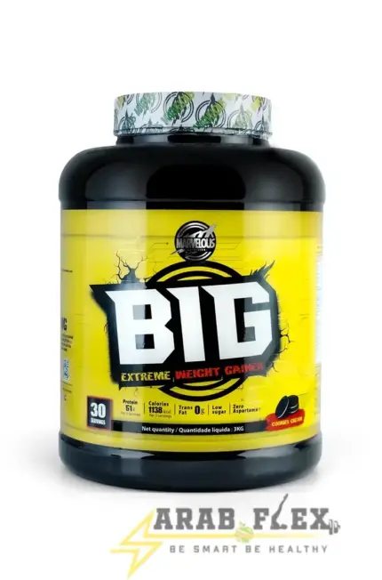 بيج اكستريم – Marvelous BIG Extreme Weight Gainer 3 كجم – 30 جرعة