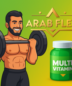 فيتامينات Multivitamin