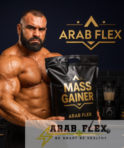 منتجات زياده الوزن MASS GAINER