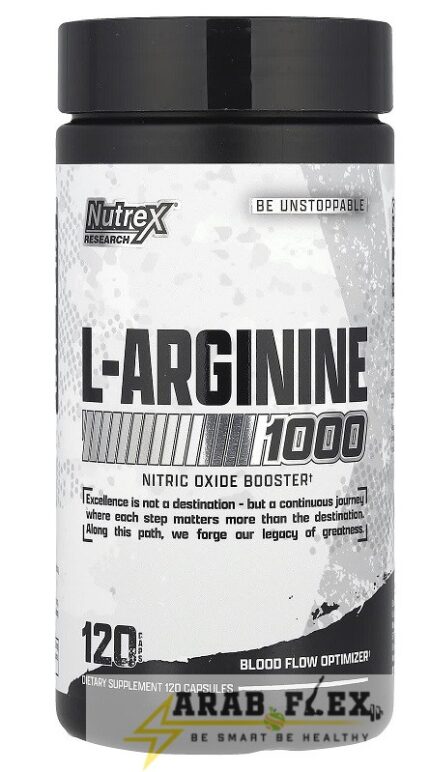 نتركس L-Arginine 1000 (120 كبسولة) | معزز أكسيد النيتريك لتحسين تدفق الدم والأداء