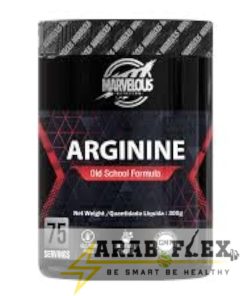 Marvelous Arginine (75 سيرفنج) | تعزيز ضخ الدم وزيادة الأداء الرياضي