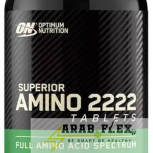 Optimum Nutrition Amino 2222 – أوبتيموم نيوترشن أمينو 2222 (160 قرص) | مكمل أمينو أسيد شامل