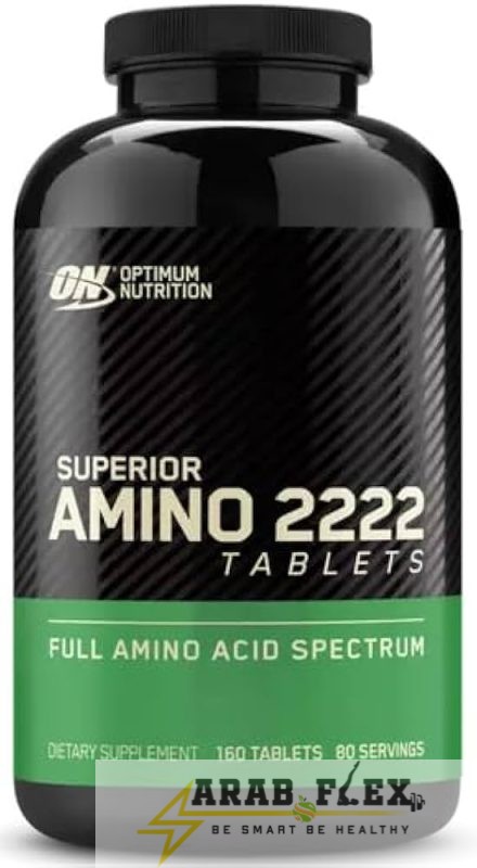 Optimum Nutrition Amino 2222 – أوبتيموم نيوترشن أمينو 2222 (160 قرص) | مكمل أمينو أسيد شامل