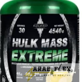 هالك ماس اكستريم – Hulk Mass Extreme 4.5 كجم – 30 جرعة