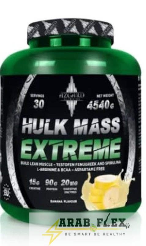 هالك ماس اكستريم – Hulk Mass Extreme 4.5 كجم – 30 جرعة