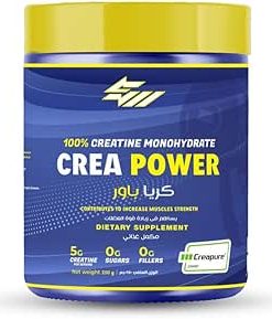 كرياباور 250 جم – كرياتين مونوهيدرات نقي من Creapure | 50 جرعة قوية