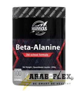 Marvelous Beta Alanine (100 سيرفنج – 300 جم) | زيادة التحمل وتأخير التعب العضلي