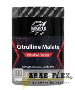 Marvelous Citrulline Malate (100 سيرفنج) | زيادة ضخ الدم والتحمل العضلي