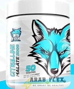 سيترولين ماليت 3000 – Citrulline Malate 3000 (50 Servings) | دعم الطاقة والضخامة العضلية