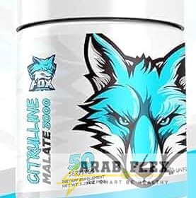 سيترولين ماليت 3000 – Citrulline Malate 3000 (50 Servings) | دعم الطاقة والضخامة العضلية