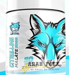 سيترولين ماليت 3000 – Citrulline Malate 3000 (50 Servings) | دعم الطاقة والضخامة العضلية