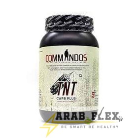 Commando’s TNT Carb Plus – كومانـدوس كارب بلس (5LB) | مكمل كربوهيدرات للتضخيم