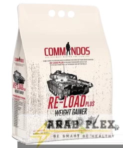 كوماندوز ري لود بلس – Commandos Re-Load Plus 5 كجم – 20 سيرف