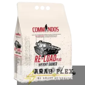 كوماندوز ري لود بلس – Commandos Re-Load Plus 5 كجم – 20 سيرف