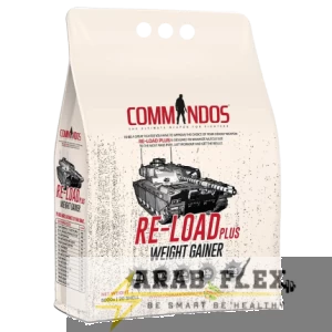 كوماندوز ري لود بلس – Commandos Re-Load Plus 5 كجم – 20 سيرف