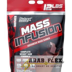 ماس انفيوجن – Nutrex Mass Infusion 5.45 كجم – مكمل زيادة الوزن