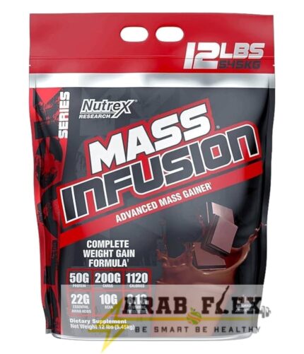 ماس انفيوجن – Nutrex Mass Infusion 5.45 كجم – مكمل زيادة الوزن