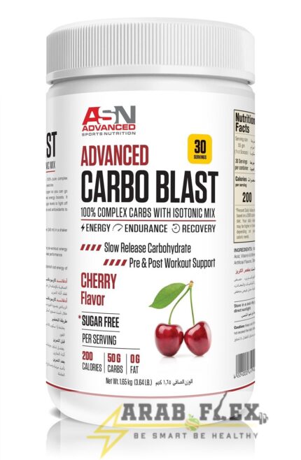 ASN Advanced Carbo Blast – أدفانسد كاربو بلاست (30 Servings) | كربوهيدرات بطيئة الإطلاق