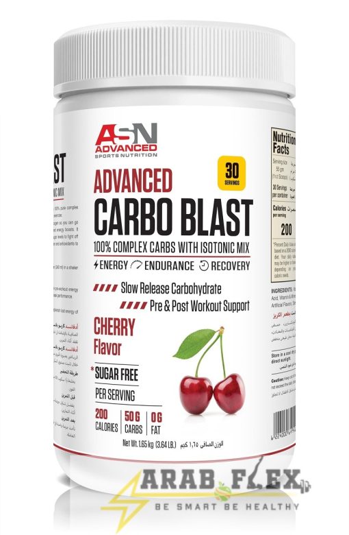 ASN Advanced Carbo Blast – أدفانسد كاربو بلاست (30 Servings) | كربوهيدرات بطيئة الإطلاق