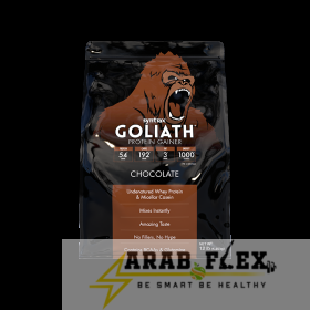 Syntrax Goliath Protein Gainer – 12lb – زيادة الوزن والعضلات بسرعة