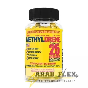 Methyldrene 25 Ephedra | ميثيلدرين 25 لحرق الدهون (100 كبسولة) | Cloma Pharma