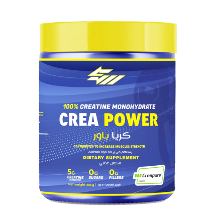 كرياباور – 400 جم كرياتين مونوهيدرات نقي | Crea Power Creapure – 80 جرعة