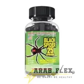 Black Spider 25 Ephedra | بلاك سبايدر 25 لحرق الدهون (100 كبسولة) | Cloma Pharma