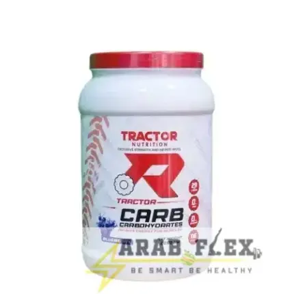 Tractor Carb – تراكتر كارب (2.25 كجم) | مكمل كربوهيدرات سريع الامتصاص