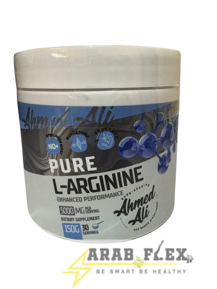 L-Arginine Ahmed Ali – 150g (30 Servings) | 5000mg Per Serving