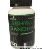 AshwaGanpha – Vanation Ashwagandha Extract | 60 Tablets