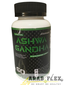 AshwaGanpha – Vanation Ashwagandha Extract | 60 Tablets