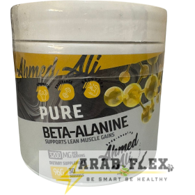 Beta-Alanine Ahmed Ali – 96g (30 Servings) | 3200mg Per Serving