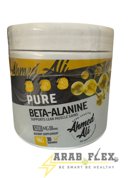 Beta-Alanine Ahmed Ali – 96g (30 Servings) | 3200mg Per Serving