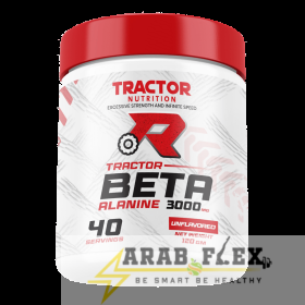 بيتا ألانين 3000 – Tractor Beta Alanine (40 Servings) 120g | زيادة التحمل والأداء