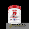 سيترولين ماليت 3000 – Tractor Citrulline Malate (40 Servings) 120g | دعم الضخامة والطاقة