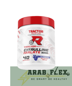 سيترولين ماليت 3000 – Tractor Citrulline Malate (40 Servings) 120g | دعم الضخامة والطاقة
