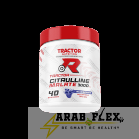 سيترولين ماليت 3000 – Tractor Citrulline Malate (40 Servings) 120g | دعم الضخامة والطاقة
