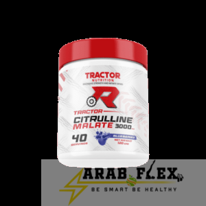 سيترولين ماليت 3000 – Tractor Citrulline Malate (40 Servings) 120g | دعم الضخامة والطاقة