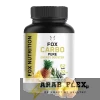 FOX Carbo Pure – فوكس كربو بيور (62 Servings) | مكمل كربوهيدرات للطاقة