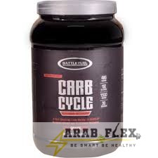 Carb Cycle – Battle Fuel (30 Servings, 1250 Calories) | كارب سايكل باتل فيول