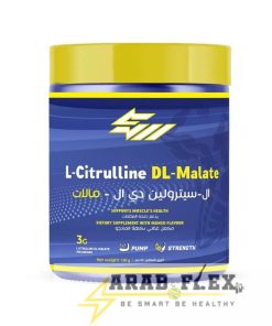 إل-سيترولين DL-Malate – L-Citrulline DL-Malate (50 Servings) 150g | دعم الـPump والتحمل