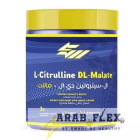 إل-سيترولين DL-Malate – L-Citrulline DL-Malate (50 Servings) 150g | دعم الـPump والتحمل