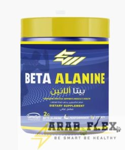 بيتا ألانين – Beta Alanine CarnoSyn (1kg ≈ 500 Servings) | رفع التحمل والأداء