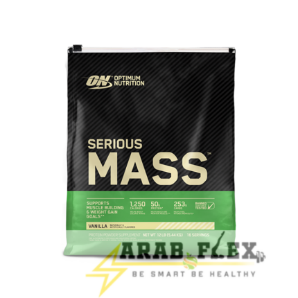 Serious Mass Vanilla – 12lb – مكمل تضخيم وزيادة الوزن من Optimum Nutrition